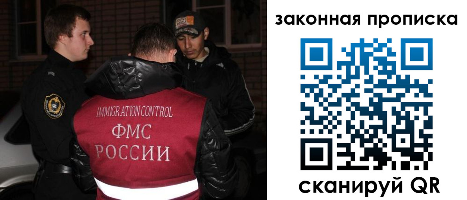 регистрация для дет. сада в Бавлах